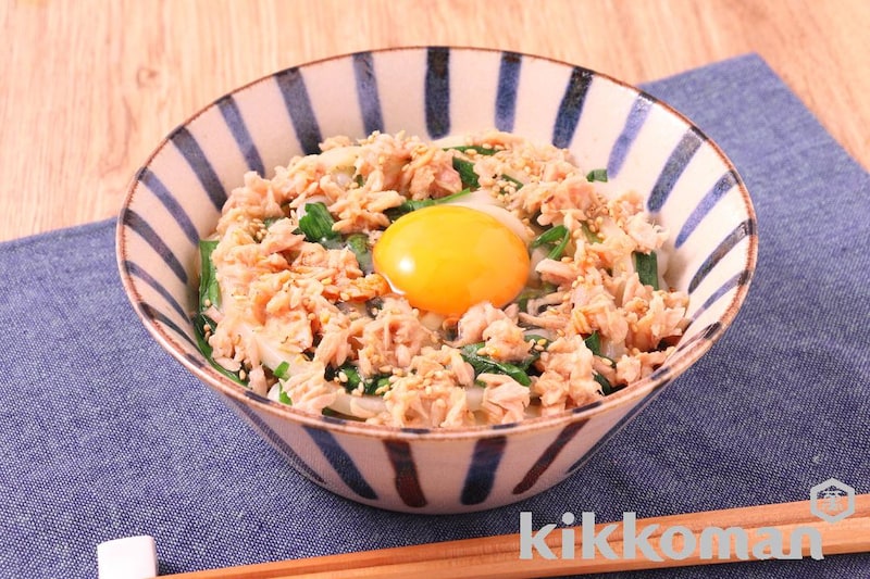 やみつきツナたまうどん