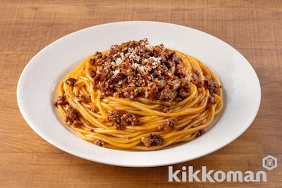 デミグラスボロネーゼ（洋食おまかせ デミグラスソース使用）