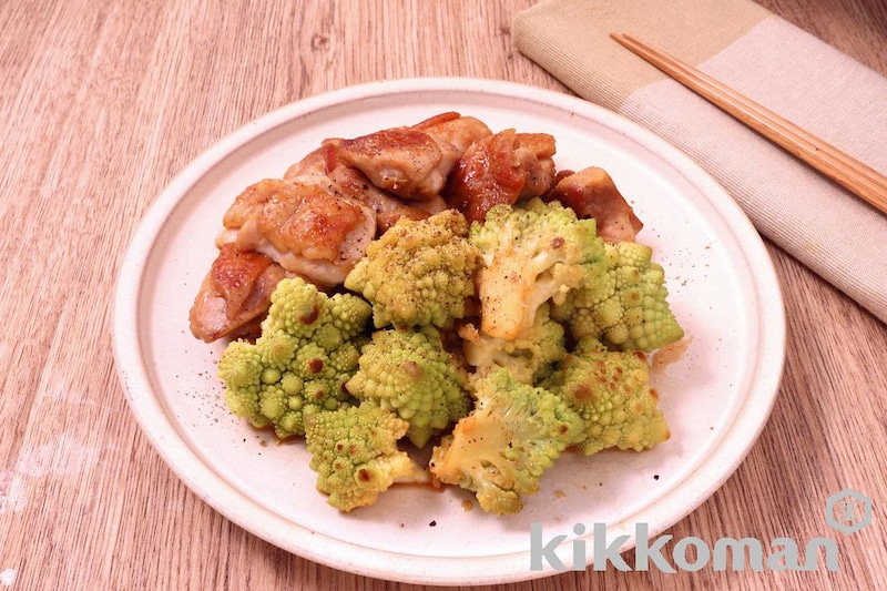 焦がし生しょうゆ香る!ロマネスコとチキンのジュワッと焼き