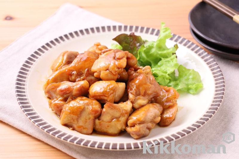 鶏の照り焼き(味わいリッチ減塩しょうゆ使用)