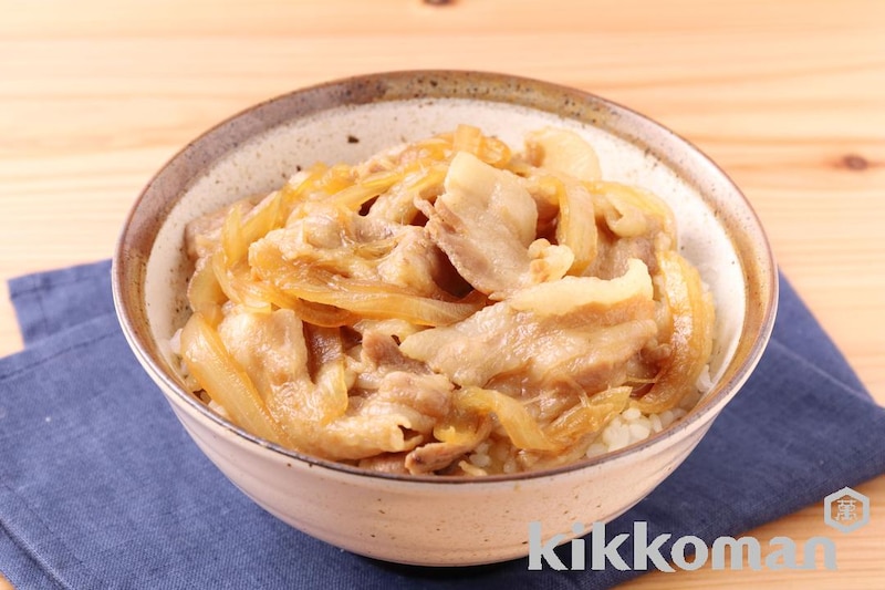 豚丼(味わいリッチ減塩しょうゆ使用)