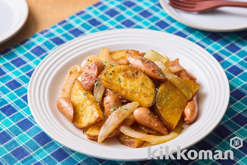 しぼ生で!ジャーマンポテト【味つけは生しょうゆだけ】