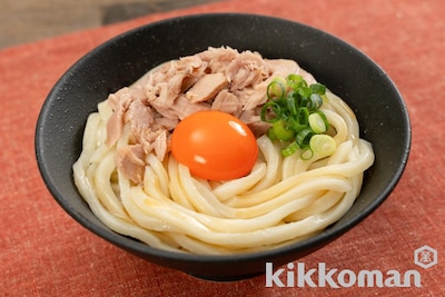 だししょうゆが決め手！ごま油香るツナ釜玉うどん（あまうまいだししょうゆ使用）