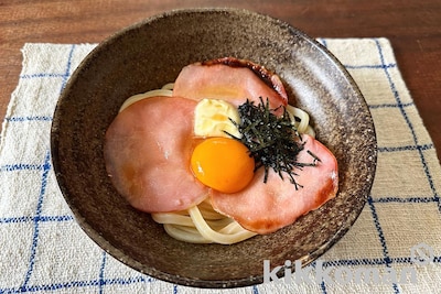 ハムエッグ釜玉風うどん（山本ゆりさん）【電子レンジで簡単】