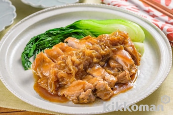 鶏チャーシュー【ほったらかしで完成！鶏肉のごちそう】