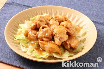 ガリバタチキン(丸大豆しょうゆまろうま仕立て使用)