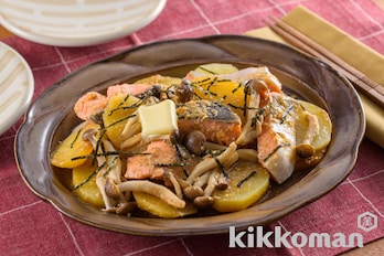 甘塩鮭とじゃがいものみそバター重ね蒸し【フライパンで簡単】