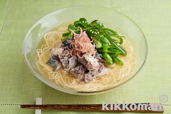 さば缶パリパリピーマンぶっかけそうめん（賛否両論笠原氏）