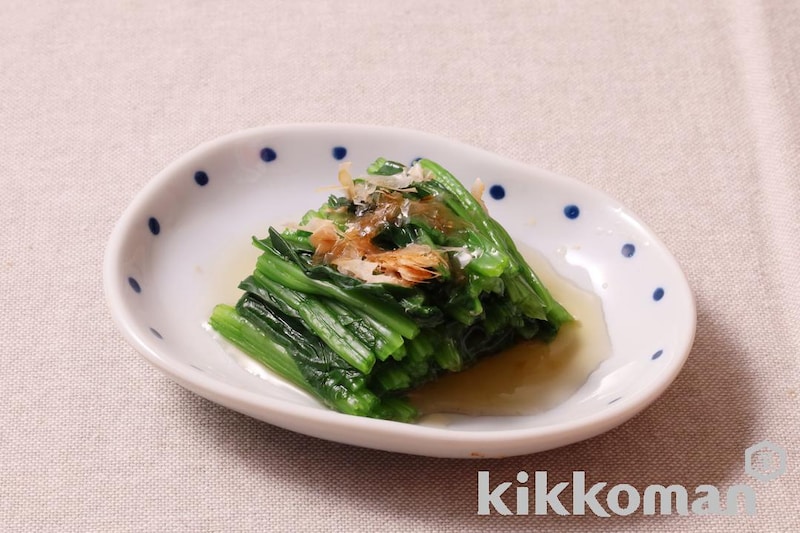 ほうれん草のおひたし【白だし使用】