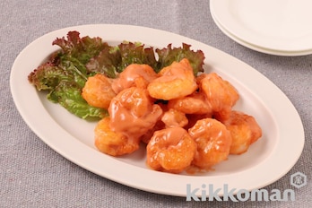 揚げずに簡単！エビマヨ（リコピンリッチトマトケチャップ使用）