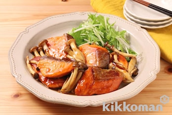 鮭ときのこの甘辛焼き（丸大豆しょうゆまろうま仕立て使用）