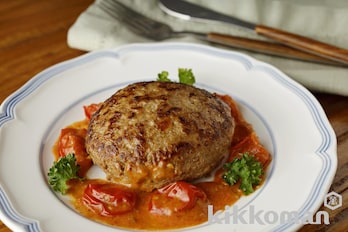 ハンバーグ【減塩のコツいっぱい】