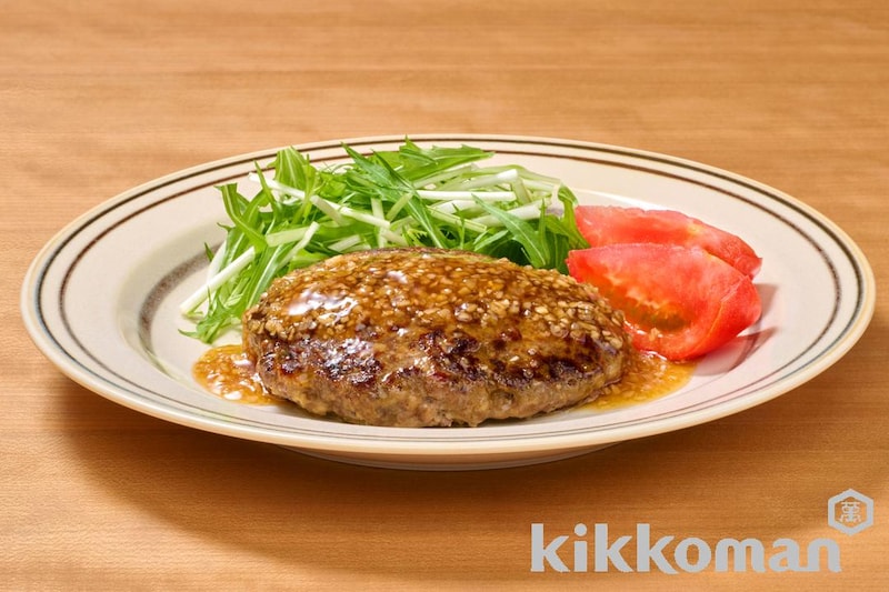 香味しょうゆハンバーグ(かけるたまねぎ 香味しょうゆ使用)