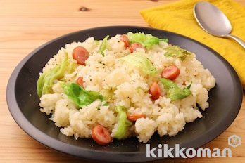 味つけ簡単！コクうまガーリック炒飯（かけるたまねぎ　コクうまガーリック使用）