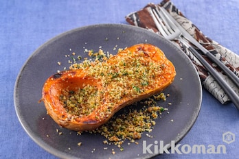 バターナッツかぼちゃロースト　しょうゆ香味パン粉のせ