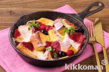 ぶどうとベリーのパンプディング【冬におすすめ！あったかスイーツ】