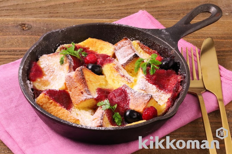 ぶどうとベリーのパンプディング【冬におすすめ!あったかスイーツ】