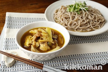 カレー南蛮そば【減塩のコツいっぱい】