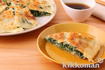 包まない！ほうれん草たっぷりジャンボ餃子