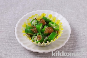 お弁当にぴったり！梅じゃこオクラ（おにぎリッチ梅じゃこおかか味使用）