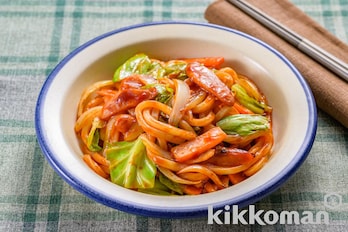 ナポリタン風焼きうどん（リコピンリッチ トマトケチャップ使用）