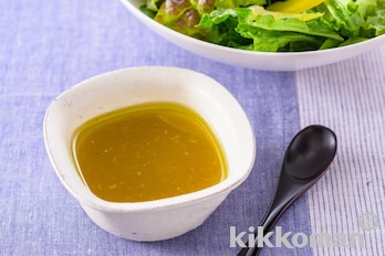ゆずこしょうドレッシング