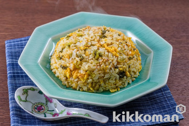 高菜チャーハン【香ばししょうゆで人気の味わいに】