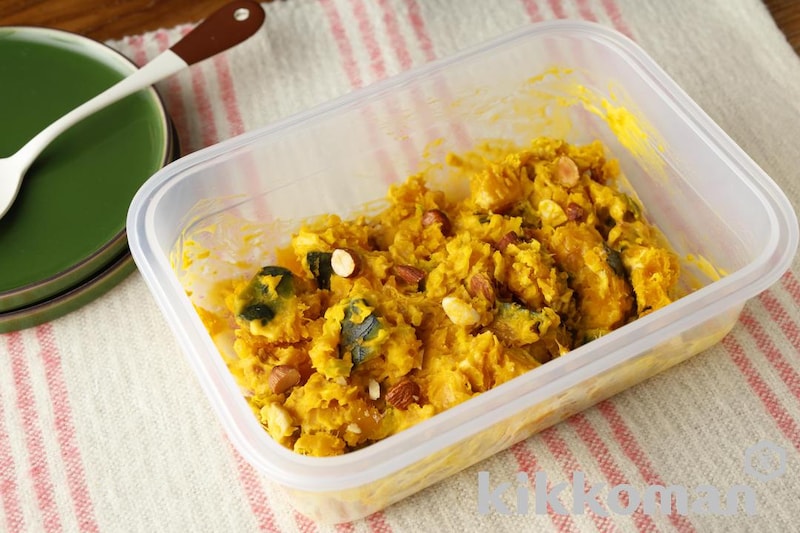 かぼちゃのシャカシャカホットサラダ