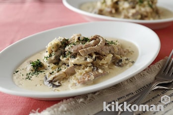 細切り肉のクリーム煮（ゲシュネッツェルテス）【スイス料理】