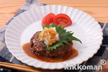こねないハンバーグ おろしぽんず（うちのごはん使用）