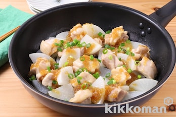鶏大根のフライパン蒸し（かけるたまねぎ　香味しょうゆ使用）