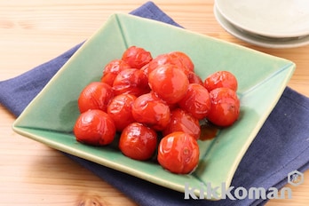 ミニトマトのしぼ生焼き【味つけは生しょうゆだけ】
