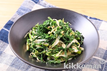 レンジで簡単！春菊とねぎのナムル（すっきりClear by減塩しょうゆ使用）