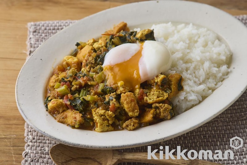 小松菜と厚揚げのキーマカレー