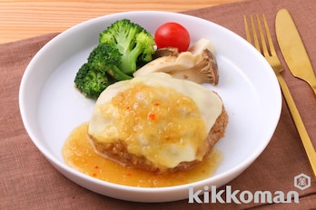 レンジで簡単！チーズハンバーグ（かけるたまねぎ　コクうまガーリック使用）