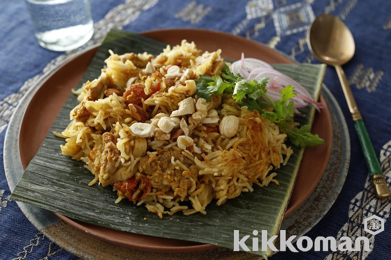 ビリヤニ【インドなどの料理】