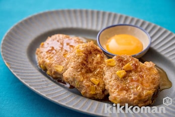 コーン入り照り焼きつくね