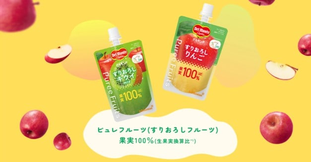 果実100%