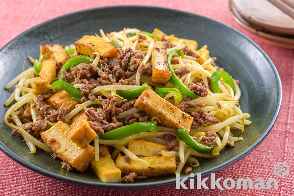 ひき肉と厚揚げのスパイシー炒め