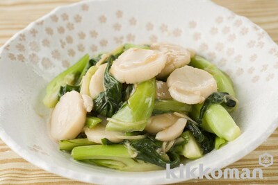 写真:帆立とチンゲン菜のさっと煮