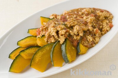 写真:かぼちゃのチキンカレーソースがけ