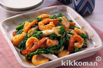 えびと菜の花の炒めのレシピ つくり方 キッコーマン ホームクッキング