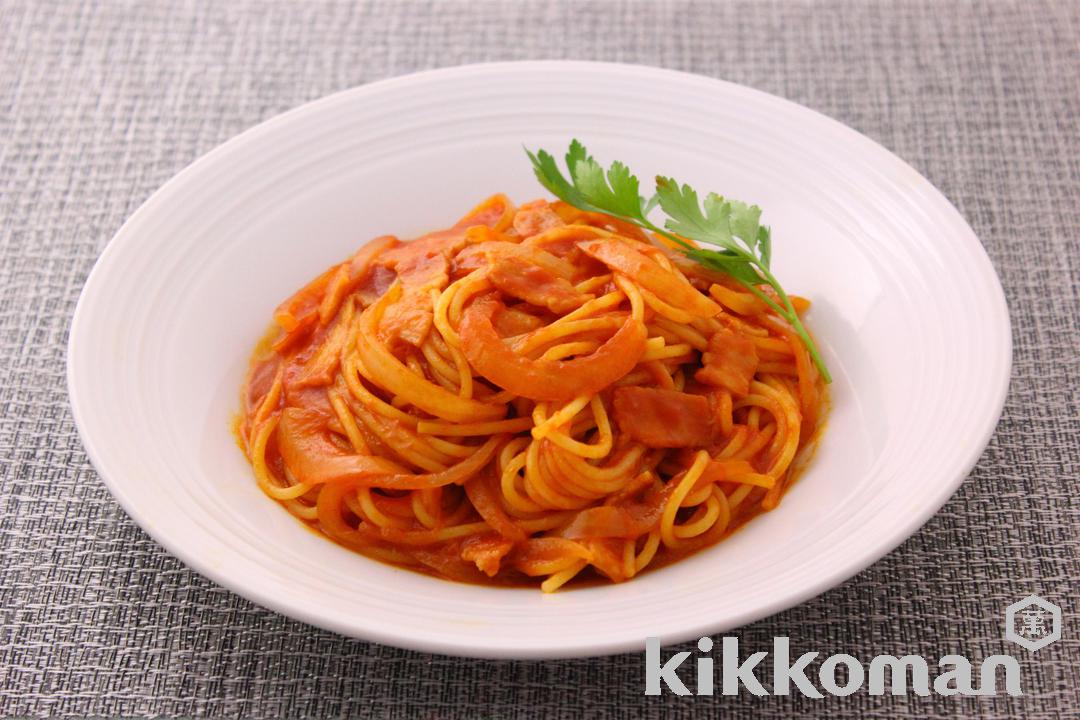 トマトソーススパゲッティのレシピ つくり方 キッコーマン ホームクッキング