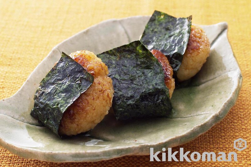 ご飯もちの磯辺焼きのレシピ つくり方 キッコーマン ホームクッキング