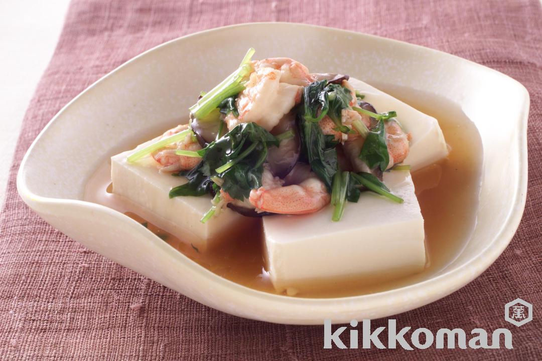 えびときのこのあんかけ豆腐のレシピ つくり方 キッコーマン ホームクッキング