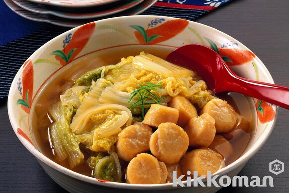白菜と帆立の和風煮のレシピ つくり方 キッコーマン ホームクッキング