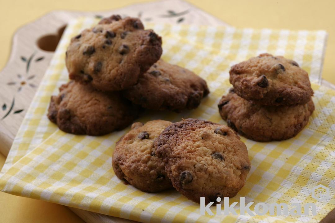 チョコチップクッキーのレシピ つくり方 キッコーマン ホームクッキング