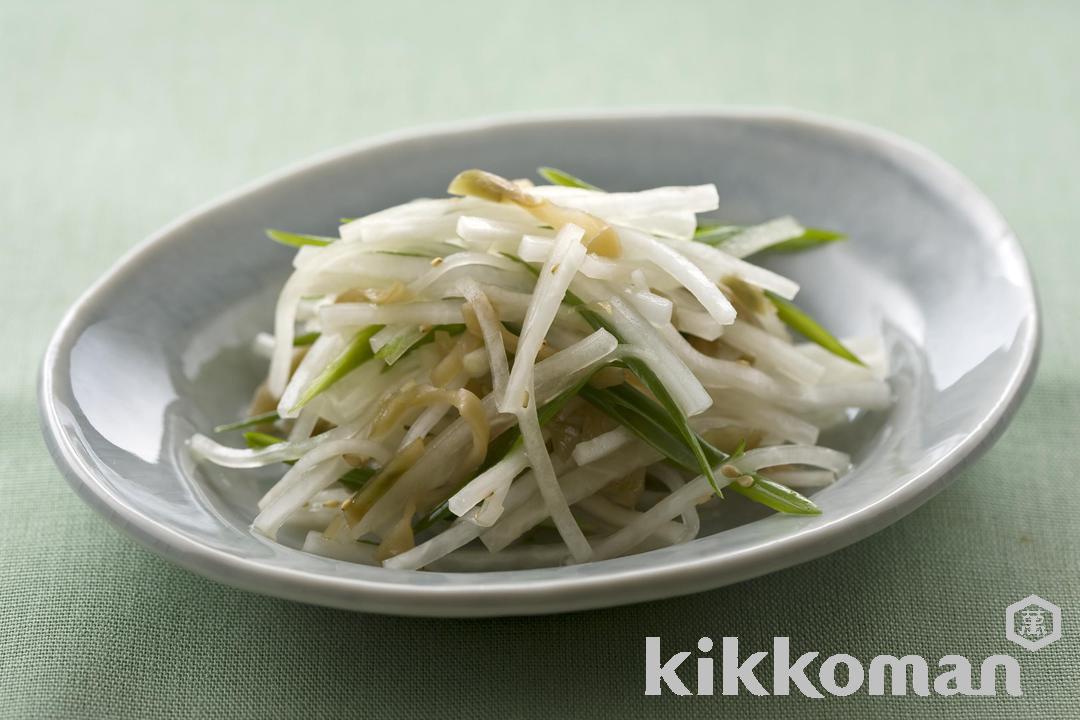 大根とザーサイの中華風サラダのレシピ つくり方 キッコーマン ホームクッキング