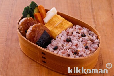 写真:香る十穀 つくね弁当