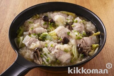 写真:豚肉のみぞれ蒸し鍋